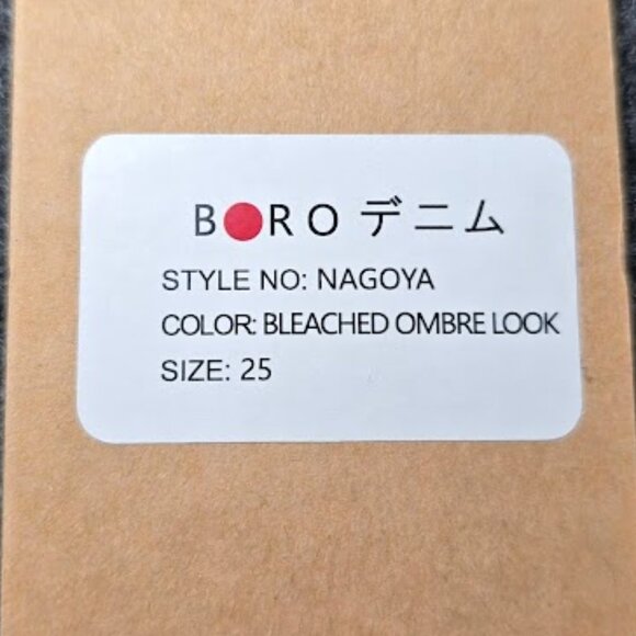 NWT BORO "Nagoya" Bleached Ombre Look Frayed Shorts 9 - Picture 14 of 15